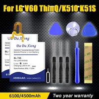 2024 New BL-T49 BL-T47 BL-T46 BL-T48 Battery For LG V60 ThinQ LMV600VM STYLO 6 LM-Q730MM K510 K51S LM-K410BMW LM-K51 +Tools