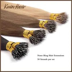 Нано-кольцо Micro Bead Loop наращивание человеческих волос 100% натуральные волосы Remy Натуральные Прямые кератиновые капсулы микрозакрепляющие волосы