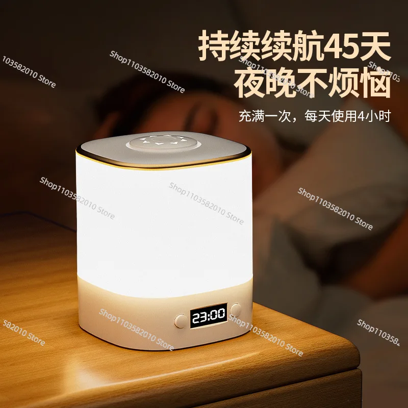 Remote control night light rechargeable long battery life clock bedside lamp bedroom smart desk lamp foreign trade supply