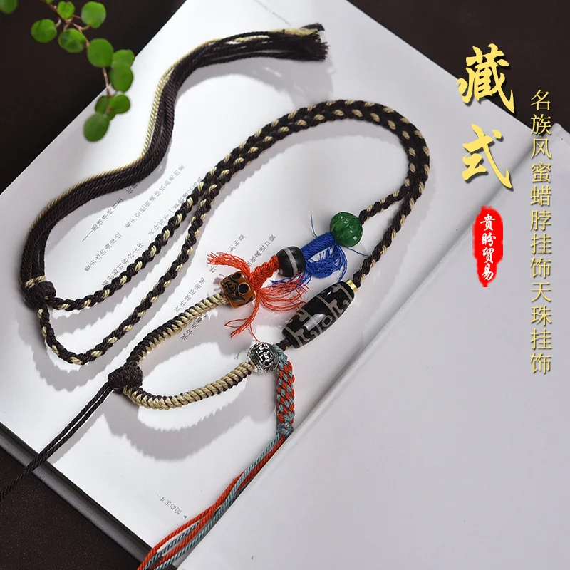 手練り綿糸文化玩具仏ブランドネックレスロープエスニックスタイル蜜蝋ネック天竺ペンダントチベットラッキーユダヤ人