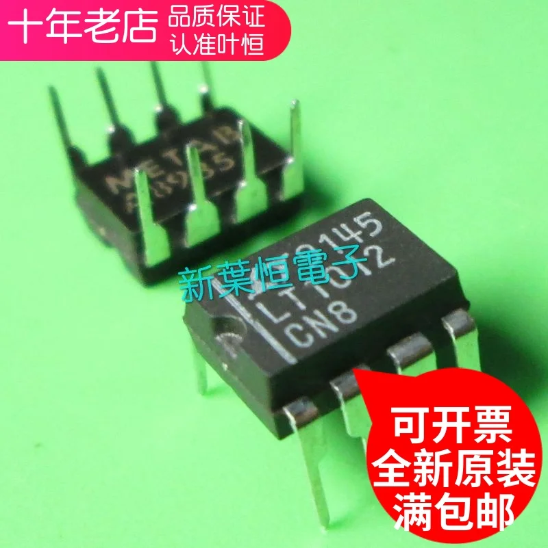 Free shipping  LT1013CN8 LT1013CN8#PBF LT1013AMJG LT1013CP   10PCS