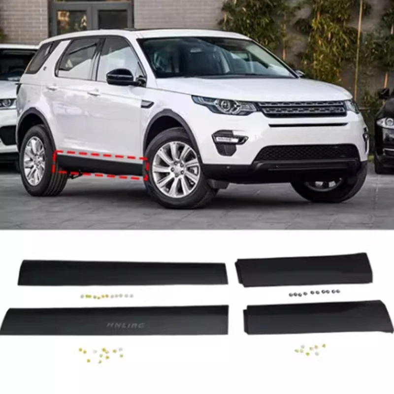 

Накладки на пороги (передние, задние, левые, правые) для Land Rover Discovery Sport
