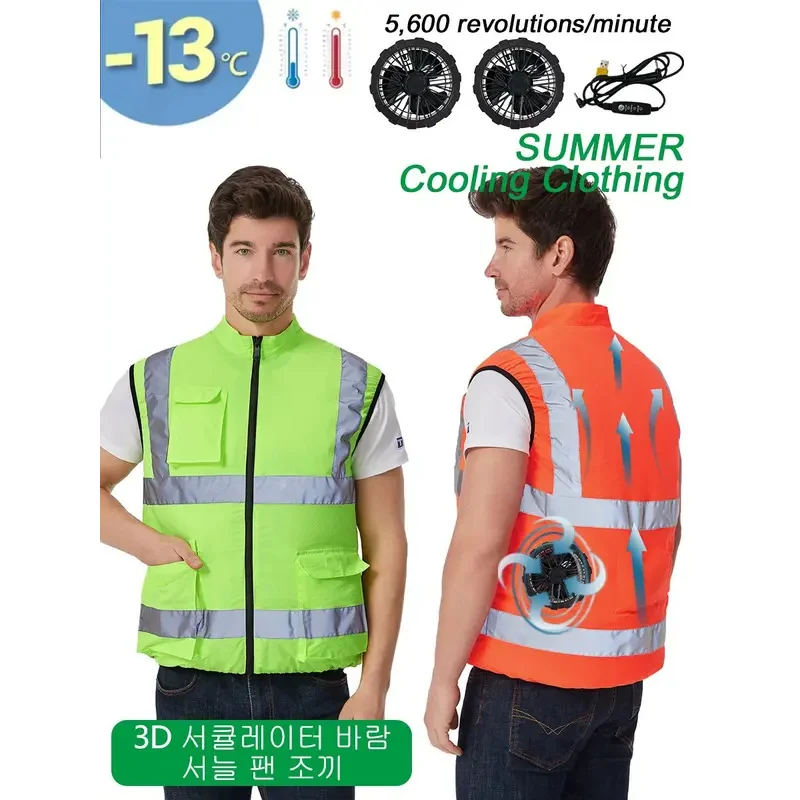 2026 New Cool Vest Summer Cooling Fan Waistcoat Reflective Stripe Work Clothes 5V USB Charging Conditioning Clothes Cooling Vest