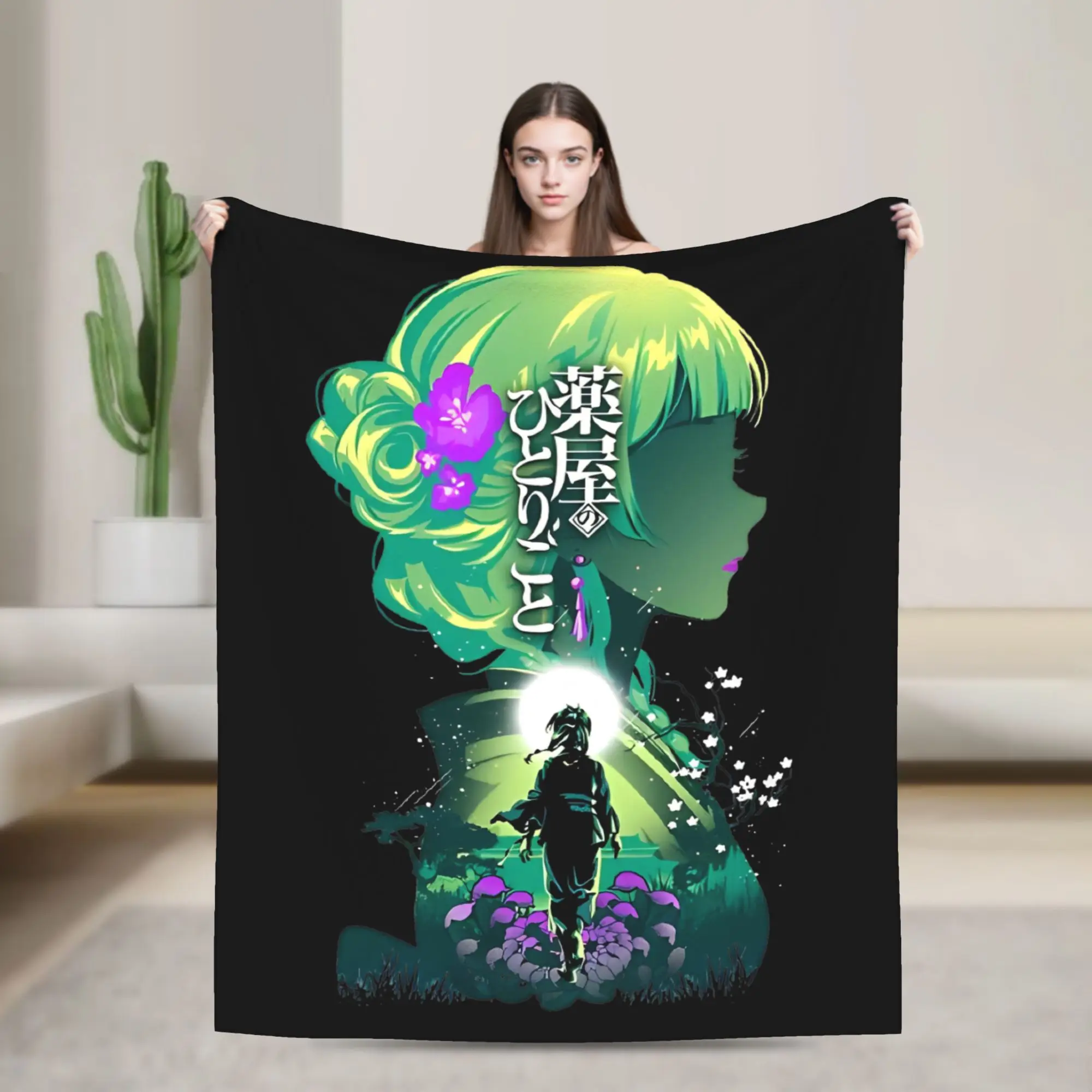 Maomao Anime Plush Blankets The Apothecary Diaries Awesome Throw Blanket for Home 150*125cm Rug Piece,