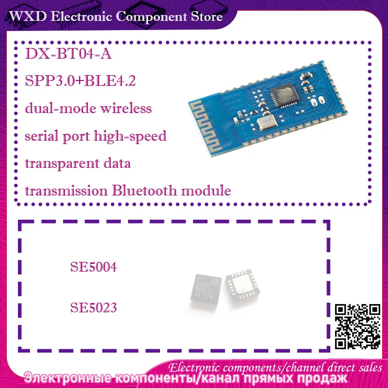 SIGE5004L-R SE5004L SE5004 5004L SE5023 SE5023L-R 5023L DX-BT04-A SPP3.0 + BLE4.2 módulo Bluetooth de puerto serie inalámbrico de modo dual
