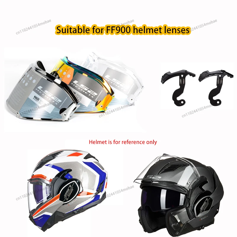 

LS2 FF900 Helmet Base One-piece LS2 Helmet Accessories Base FF900 Transparent Lens Anti-fog Sticker Helmet Accessories