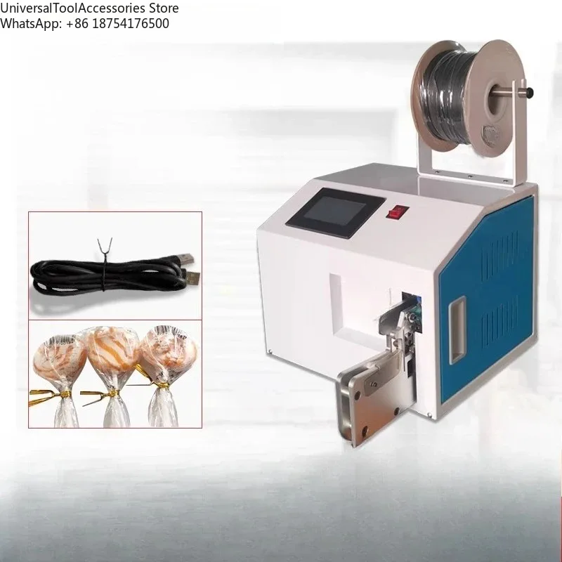 

Automatic Wire Gold Wire Rope Hanger Wire Winding Tying Machine Binding