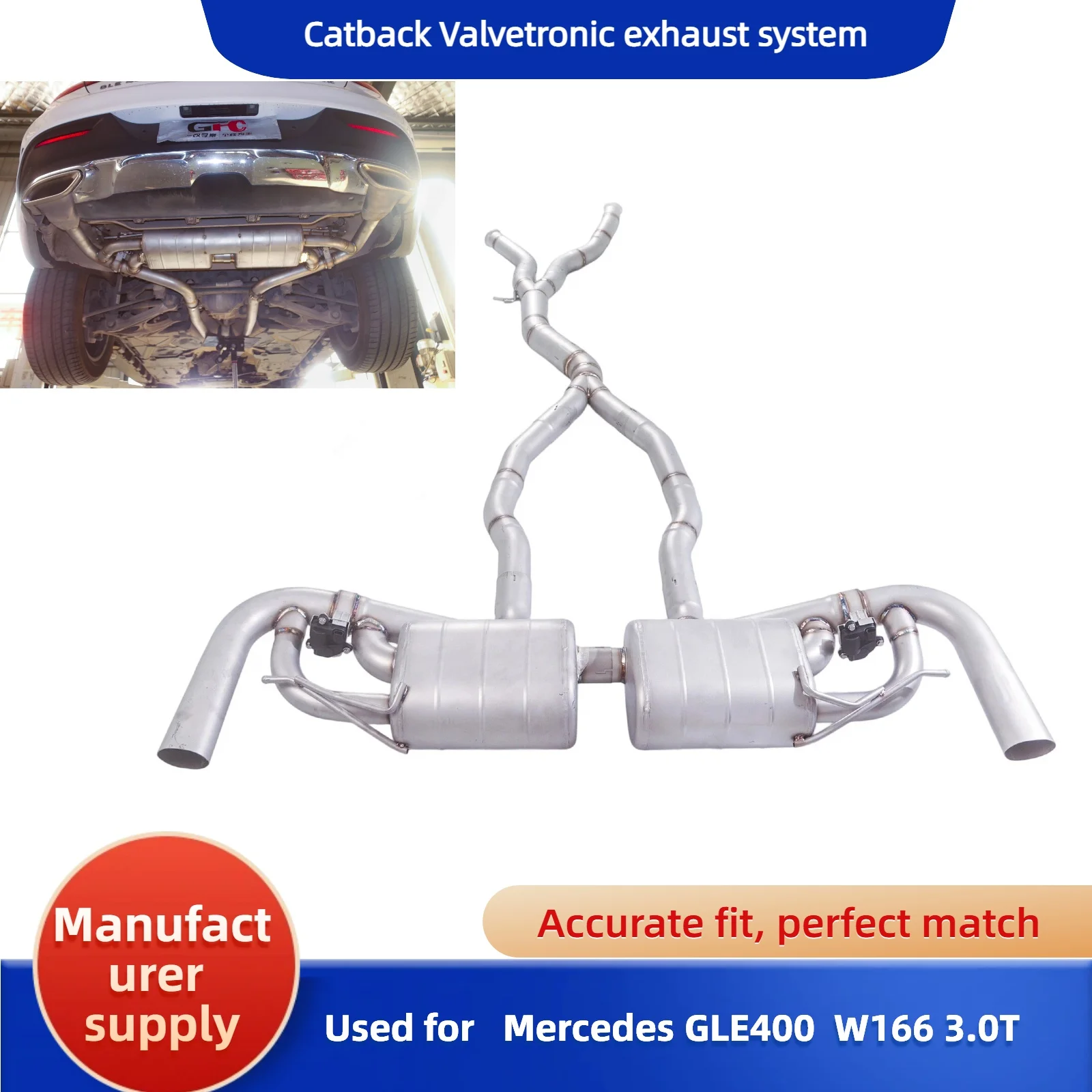 

Applicable to the valve-equipped exhaust systems of Mercedes-Benz GLE400, GLE450, GLE500e Catback from 2015 to 2019