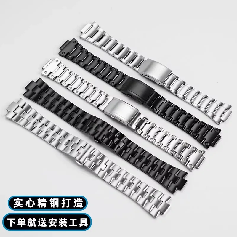 Metal Stainless steel Strap For Casio Watchband Edifice series Farm Oak EFB-680 ECB10YD Watch Band Men's Convex 12mm 14mm Strap view 2