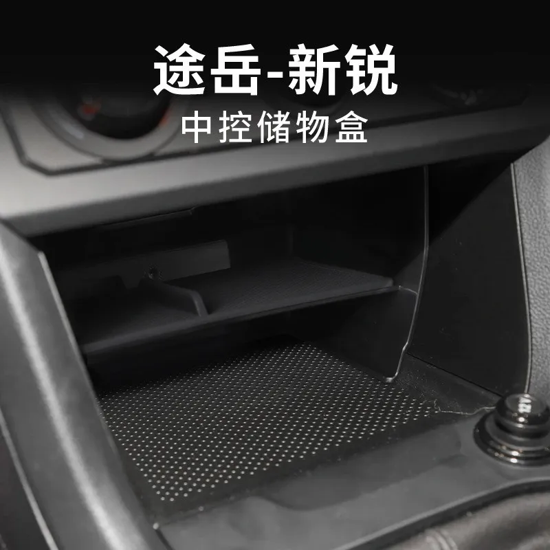 Center Console Storage Box Organizer Tray For VW Tharu XR New Sharp 2025 Car Interior Accessories