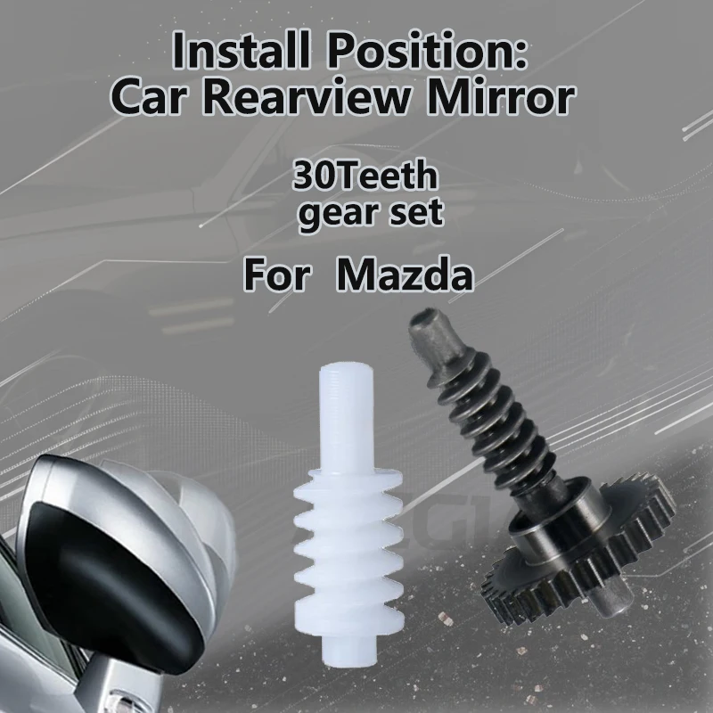 

AZGIANT For Mazda 2/3/6 2016-2019/2019-2023 Car inner 30T durable metal gear tool of Power folding side view mirror accessories