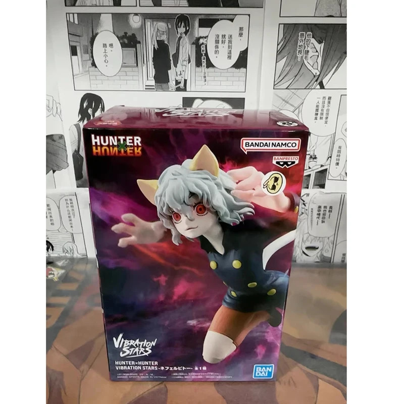 Original Brand New and Unopened Bandai Banpresto Hunter Vibration Stars Neferpitou Anime Action Figures Model 16Cm Toy Gift