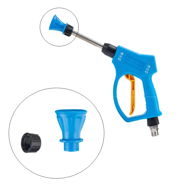 100PCS Pressure Pump Car Wash Water Gun Protective Cover Engineering Plastic Horn Cover Car Washing Gun Nozzle Protective Shell