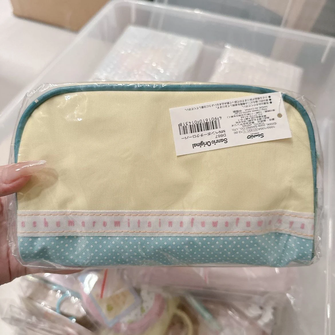 

Cute Cotton Candy Maumaro Large Capaci Pencil Case eup Bag Student Desk Storage Bag Campus Sle Zipper Closure