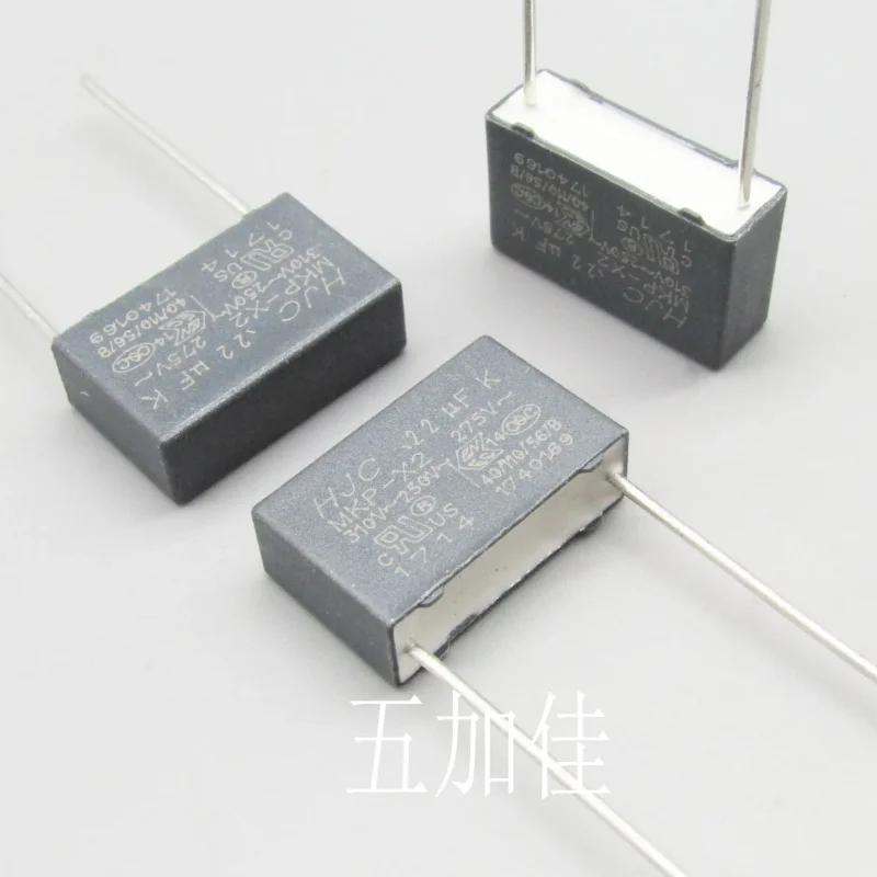 10-100pcs 310V0.22UF 275V 250V 220NF x2 MKP224K0275AB1151 MKP correction capacitor