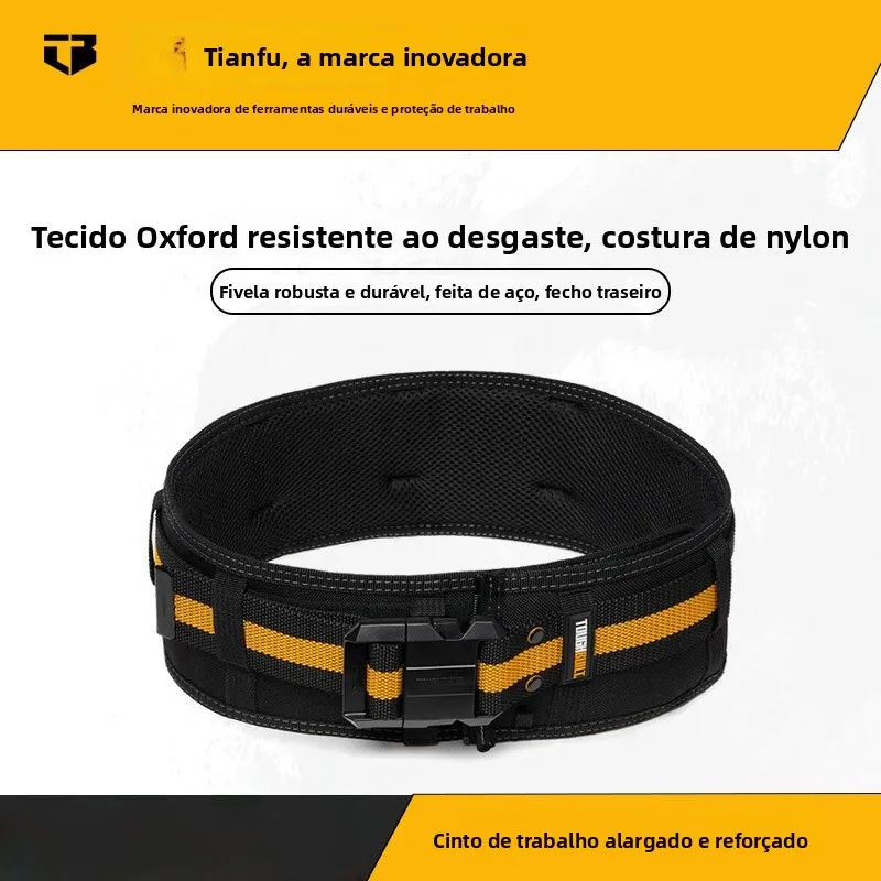ceinture-de-travail-toughbuilt-avec-systeme-de-suspension-largeur-reglable-extension-bleue-pour-les-activites-de-plein-air-les-voyages-et-le-camping