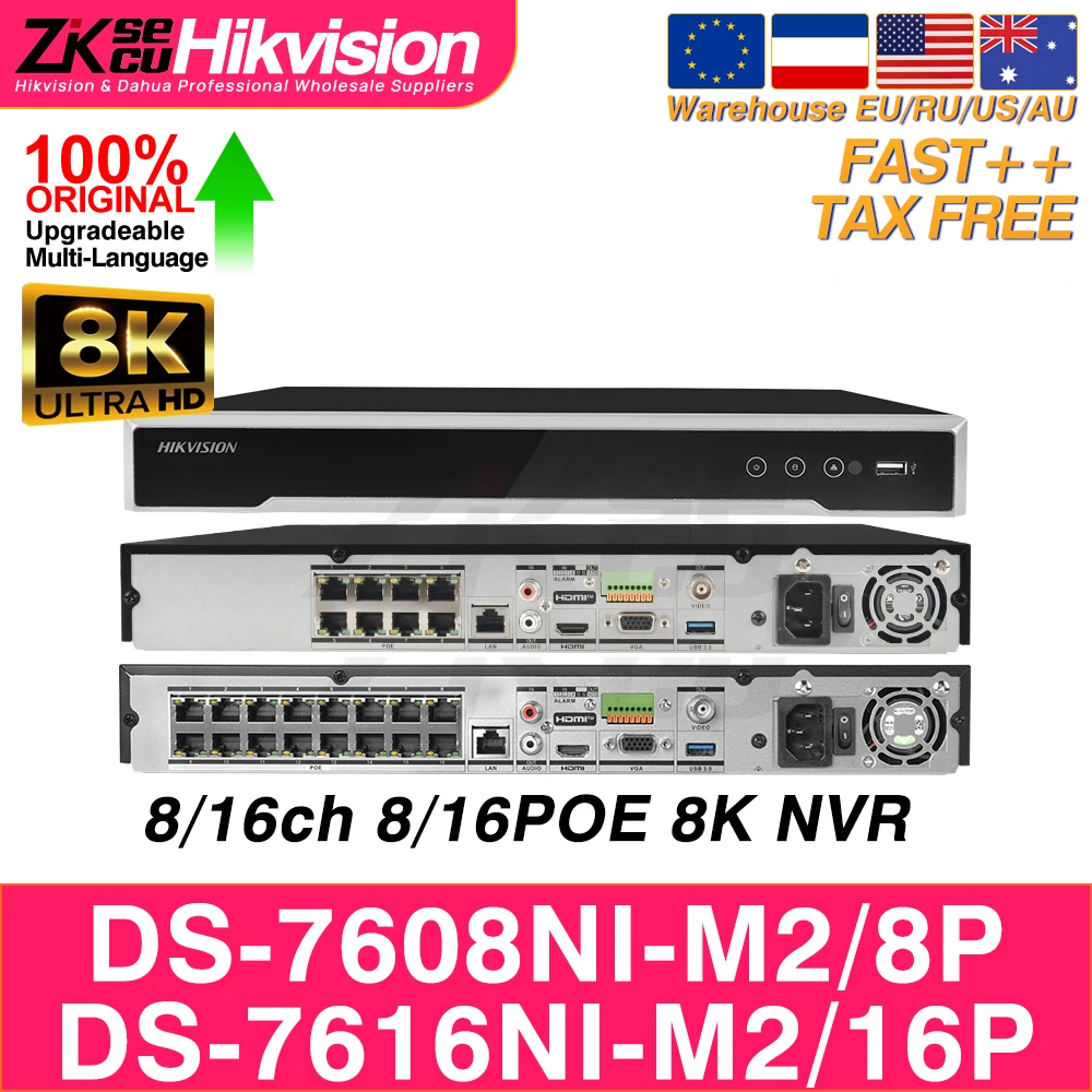 Hikvision Network Video Recorder DS-7608NI-M2/8P DS-7616NI-M2/16P 8K 8/16CH PoE NVR 32MP 2SATA H.265 for Security Surveillance