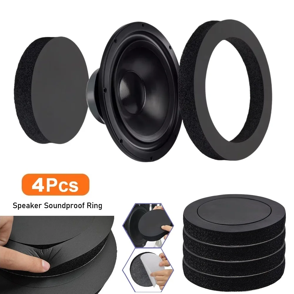 4Pcs 4/5/6.5 Inch Car Speaker Soundproof Ring Sound Insulation Foam Door Bass Trim Reduce Vibration Audio Clearer Accessories