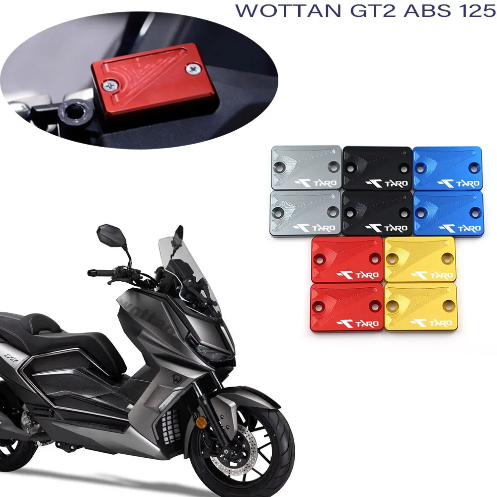 

New Motorcycle Front Brake Tank Cap Oil Pump Cap Oil Cylinder Cap Suitable For Wottan GT2 ABS 125 WottanGT2
