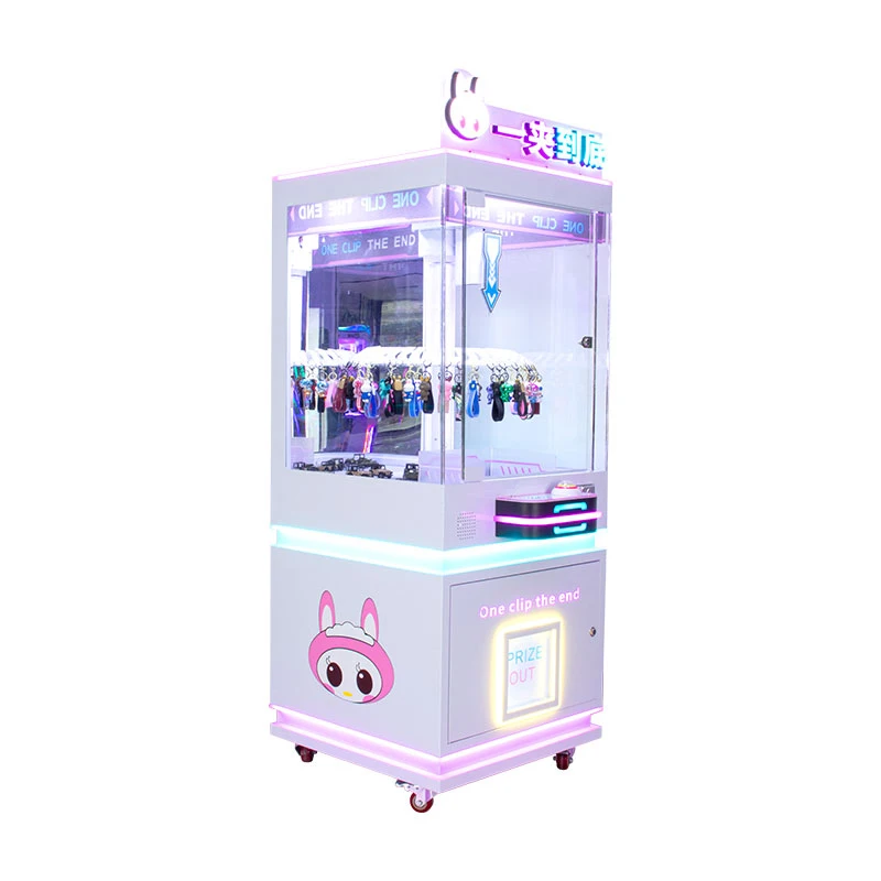 Hot Sale Amusement Park Game Hall Clip Gift Toy Machine Wholesale Coin Clip Prize Game Machine