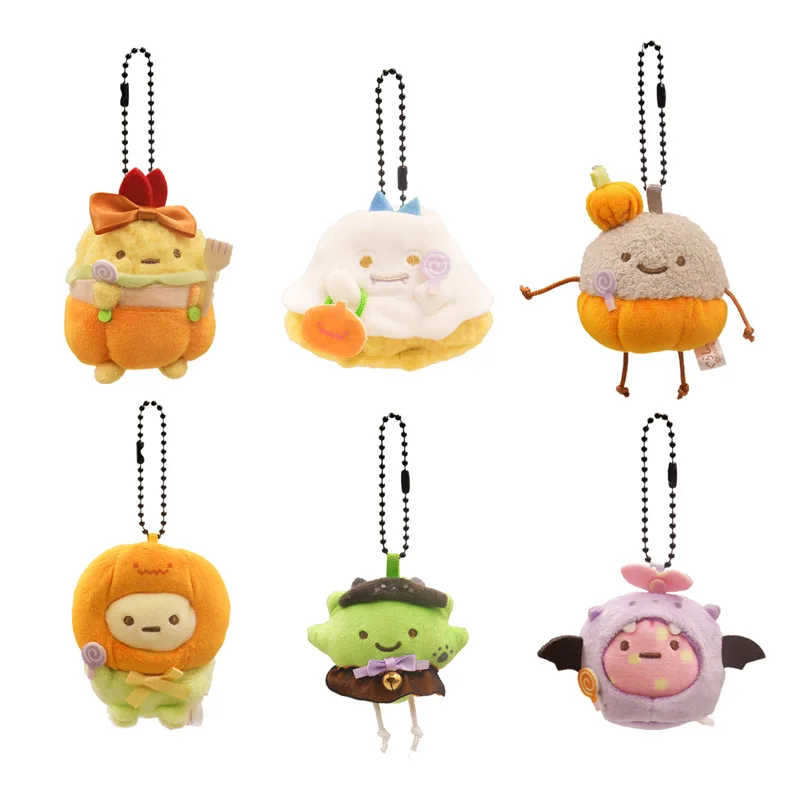 Lindo dibujo animado Kawaii Sumikkogurashi Mini serie de Halloween Shirokuma Ebi Furai no Shippo muñeco de peluche llavero bolsa colgante juguete para regalo
