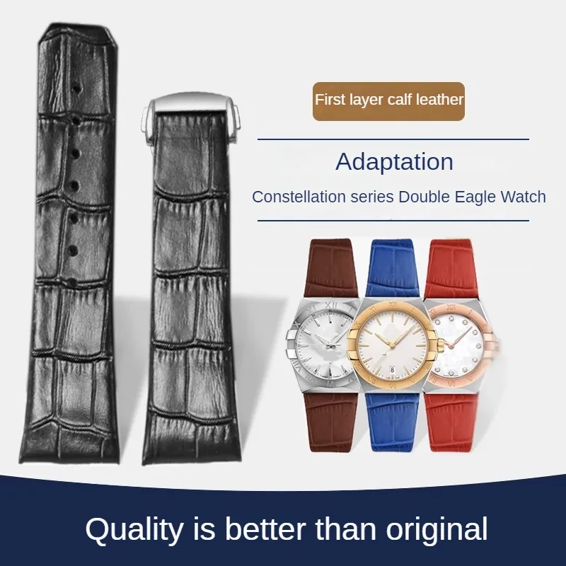 Folding Buckle Leather Strap With Substitute Jia Constellation Double Eagle Series Concave Interface Leather Watchband With 23mm