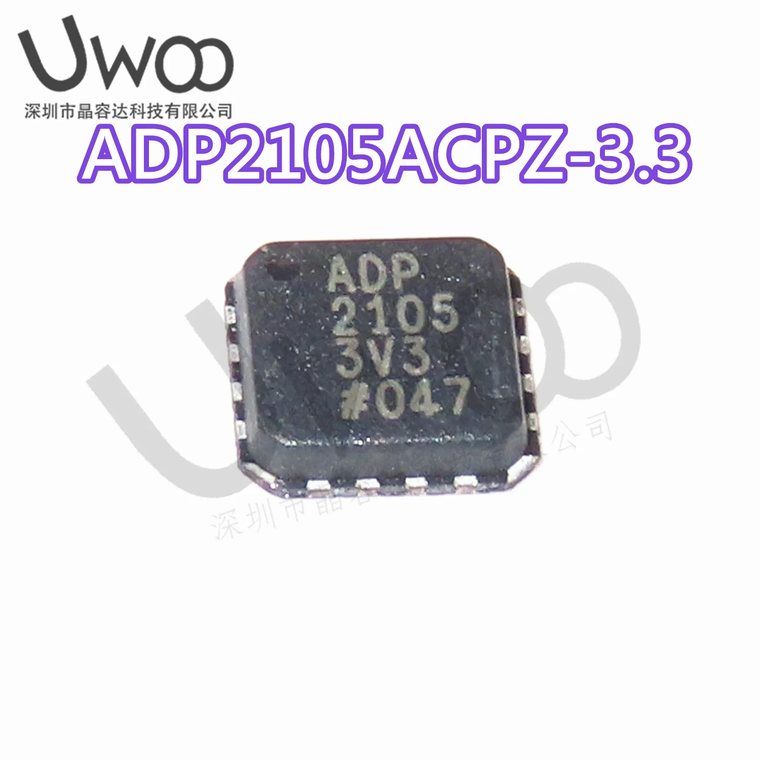 ADL5902ACPZ LFCSP16 ADL5904ACPZN-R7 ADL5910ACPZN-R7 ADN2850BCPZ250 ADP1741ACPZ ADP1763ACPZ-R7 ADP2105ACPZ-3.3-R7