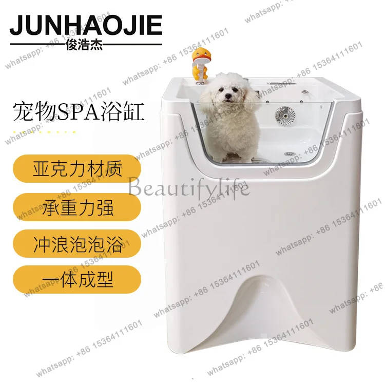 Small cat dog bath Pet shop Hospital Jacuzzi Pet spa bath