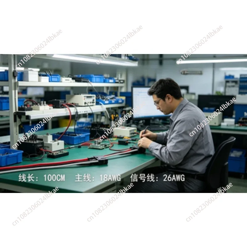 1 meter power supply + CAN two-in-one power cable XT30 2 + 2 wire (single end) adapted to GIM6010-8 motor XT30 (2 + 2) cord