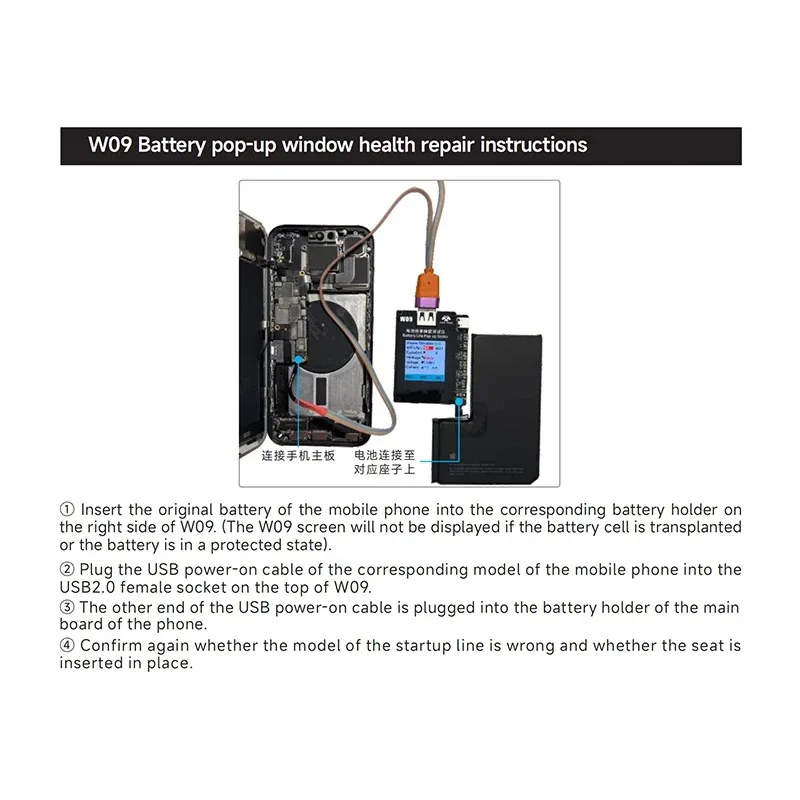 OSS W09 Pro V3 Battery Efficiency Pop up Tester No External Cable Direct Card Efficiency 100 Data Repair For iPhone 11-15Pro max