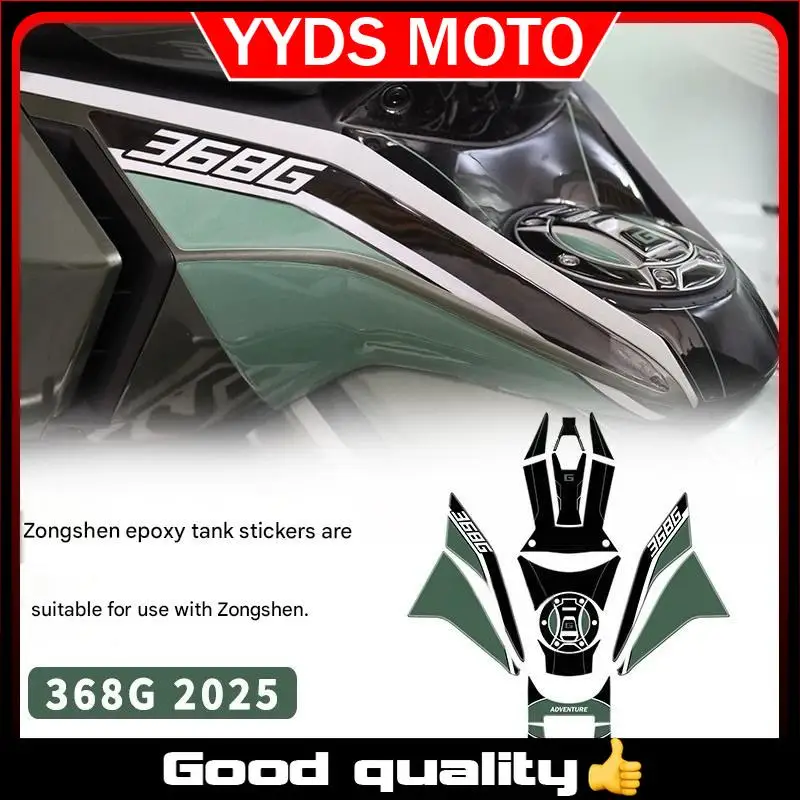 【Good quality】ZONTES 368G 2025 Motorcycle Epoxy Sticker, Waterproof, Scratch-resistant, 3D Fuel Tank Sticker