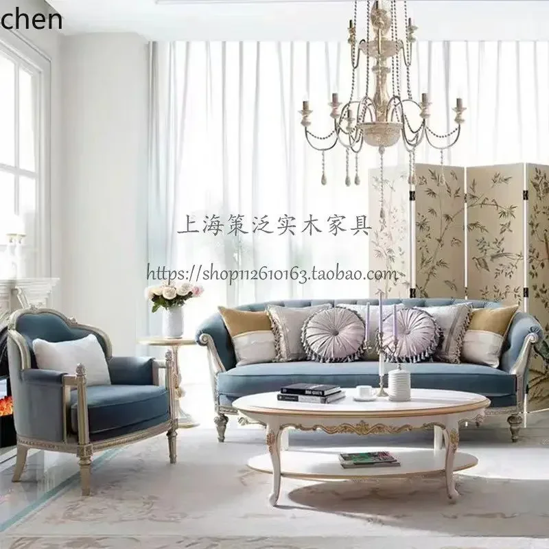 Solid Wood Fabric Sofa Set European Palace Style Carved Coffee Table Large Flat Living Room High-End FurnitureN10