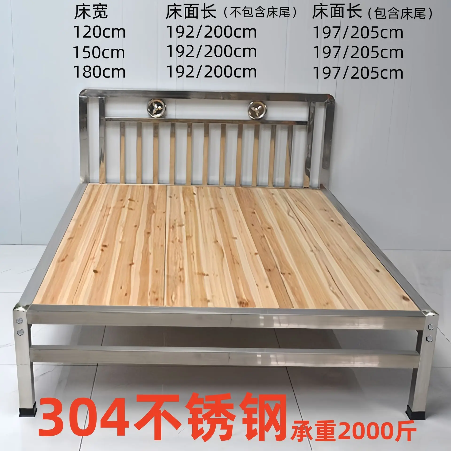 304 Stainless Steel Bed Extra Thick Household Bed Frame Flat Tail Bedroom Single Bed Double  Apartment  Dormitory