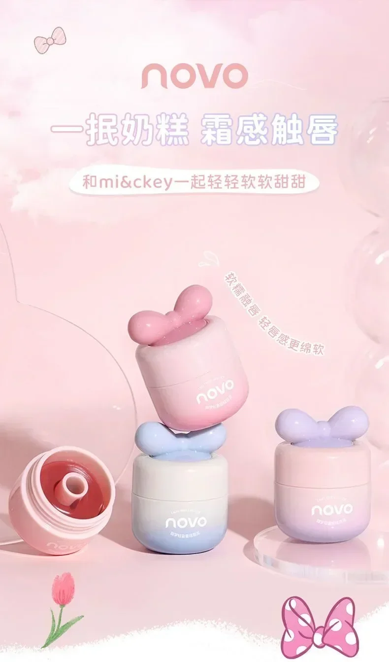 Novo Original labio barro mate lápiz labial en tarro lindo brillo de labios hidratante impermeable de larga duración maquillaje femenino belleza rara