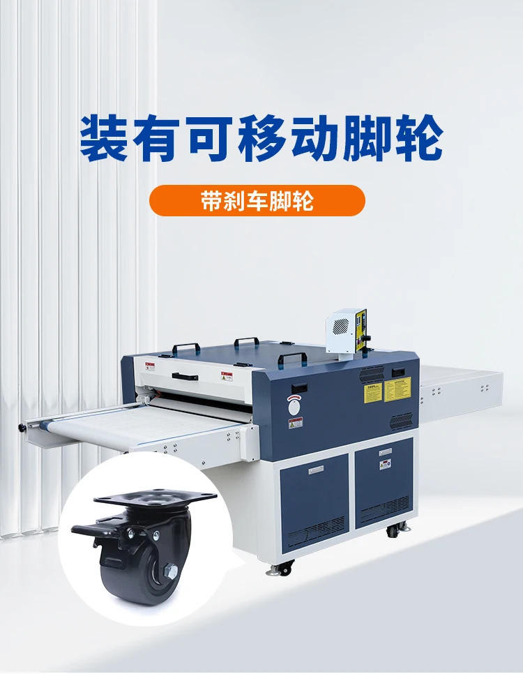 آلة الإلتصاق الذائبة الساخنة المستمرة الهوائية الصغيرة عالية الجودة من الشركة المصنعة للمبيعات المباشرة بالكامل