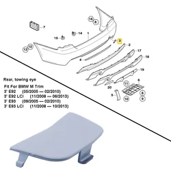 For BMW E92 E93 3-Series M-SPORT Rear Bumper Tow Hook Eye Cover Flap Cap