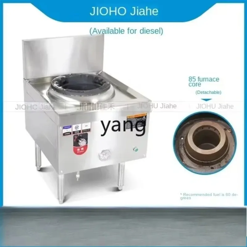 LMMcommercial stainless steel methanol fire stove restaurant diesel cooking stove