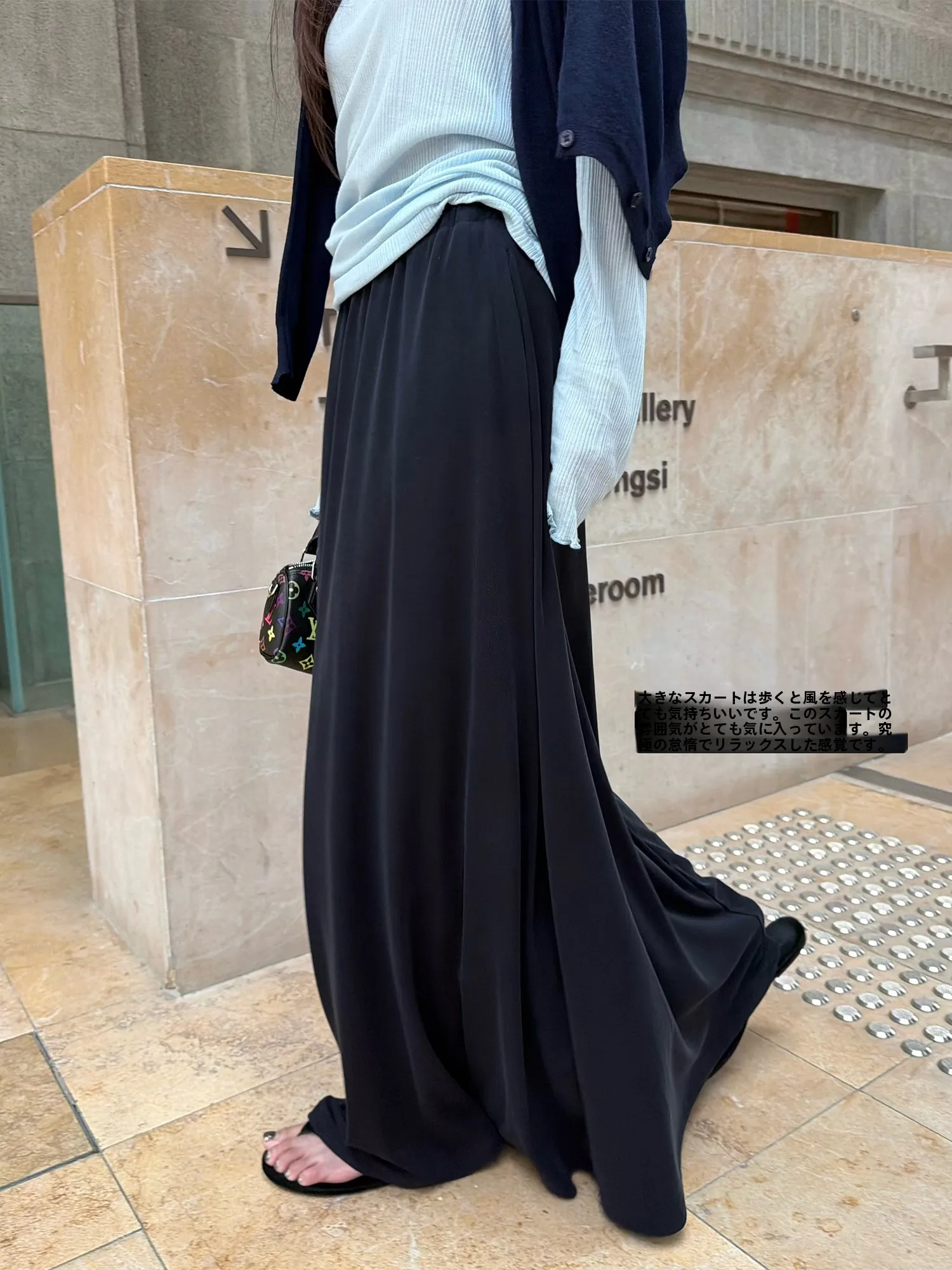 

Slimming High Waist Floor Length Skirt Lazy Elegant Loose A-Line Skirt Breathable Comfortable Korean Style Women's Skirt