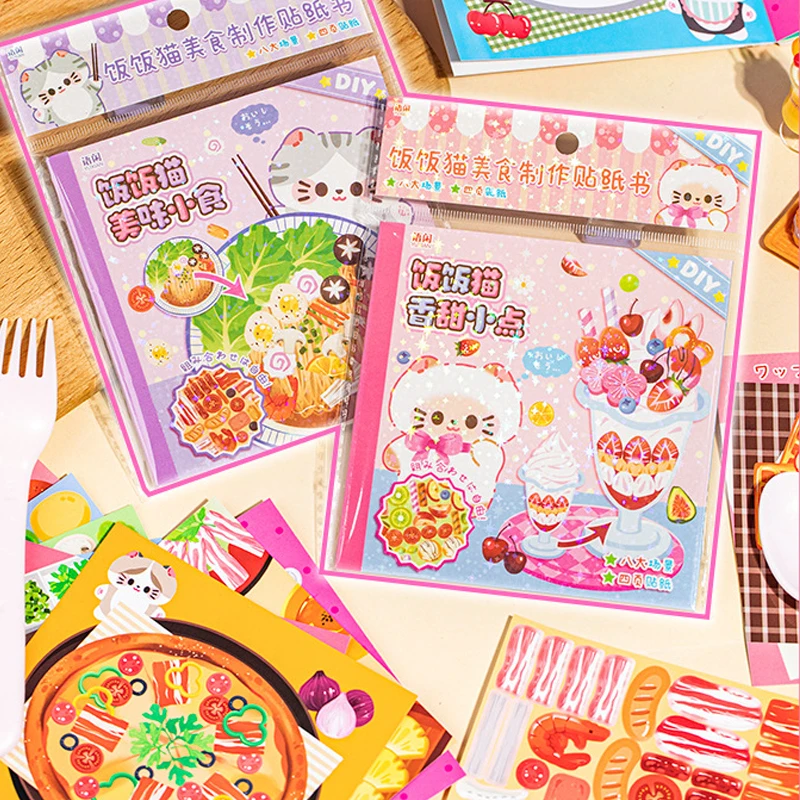 Mr. Paper， Food making sticker book DIY scrapbook creative scene collage children's handmade puzzle sticker book