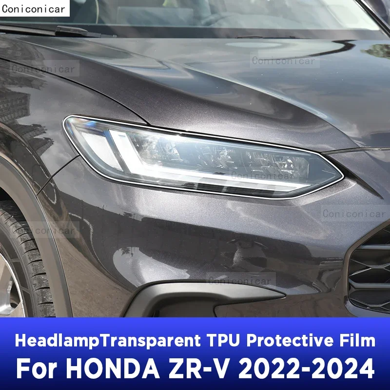 

Car Headlight Transparent Black Repair Anti-Scratch Protective Film TPU Stickers For HONDA ZR-V 2022-2024 ZRV Accessories PPF
