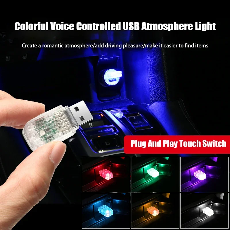 

USB Plug Lamp LED Touch Light Colorful Nightlight Auto Interior Atmosphere mini Light Computer Mobile Power Charging car light