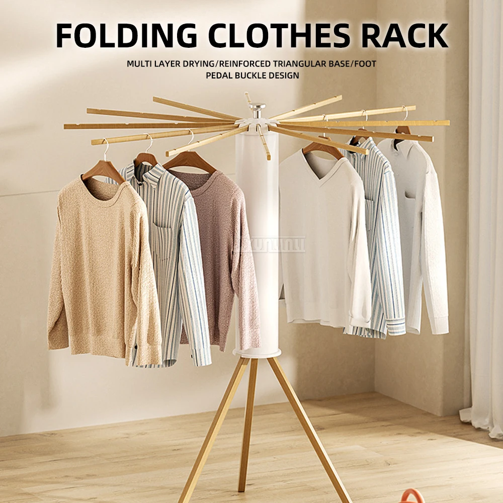 

Octopus Clothes Drying Rack – Foldable Floor-Standing Solid Wood Hanger with 8 Clips, Invisible Design for Balcony Bedroom Home