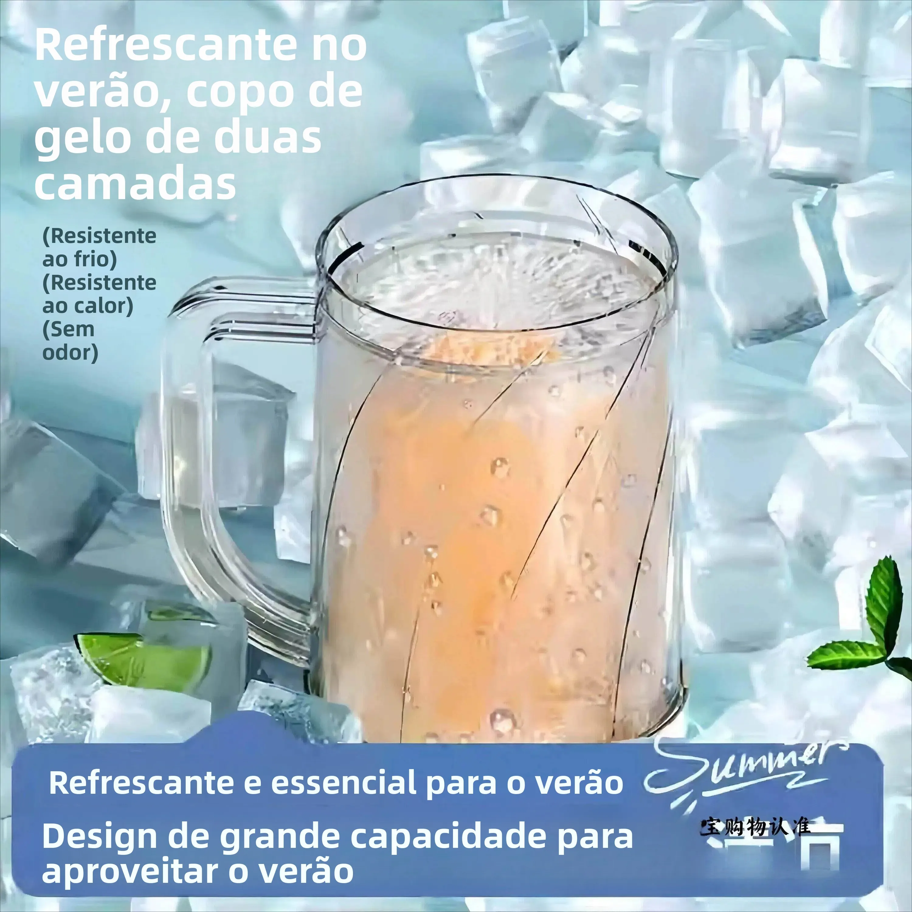 vaso-de-cerveza-de-gran-capacidad-doble-capa-enfriador-de-bebidas-vaso-para-agua-de-verano-vaso-para-bebidas-frias-congel