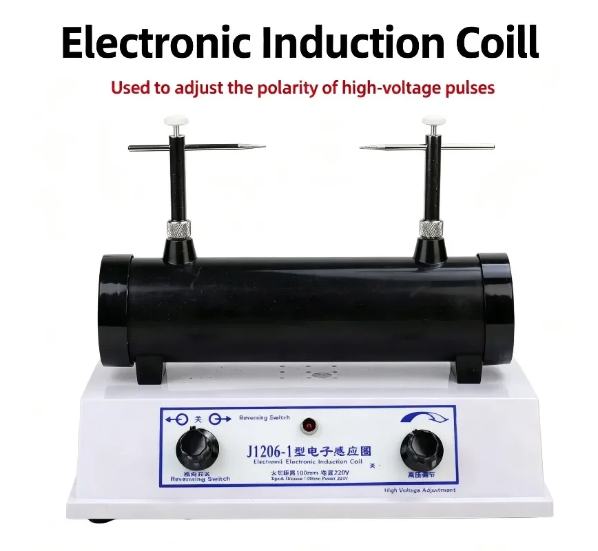 J1206 Electronic Induction Coil 5KV‑50KV High‑Voltage Pulse Power Physics Experiment Teaching Demonstrator
