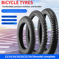 Bicycle tires 12/14/16/18/20/22/24/26 X 1.75/1.95/2.125/2.4 Children's bicycle folding bike, Bmx, road, mountain bike tires 1pcs
