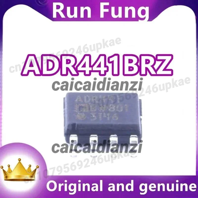 

ADR441BRZ-REEL7 ADR441BRZ Серия микросхем опорного напряжения, фиксированное напряжение 2,5 В, ±0,04%, 10 мА, 8-SOIC, новый оригинал, 5 шт./лот