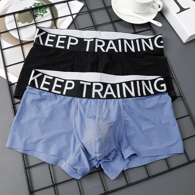 Men's Ice Silk Boxer Briefs Summer Breathable Seamless Separated Pouch Athletic Underwear Student Fashion Bulge Boxy Underpants
