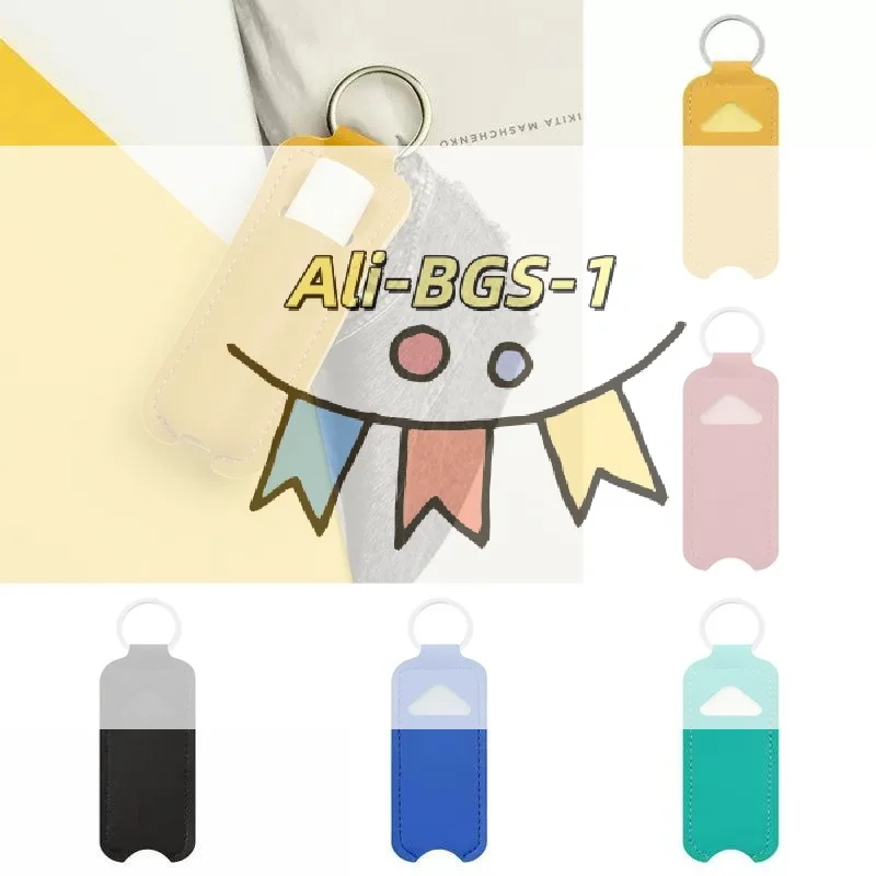 

Multifunctional Lip Balm Keychain Holder Bag Stylish and Practical for Everyday Use