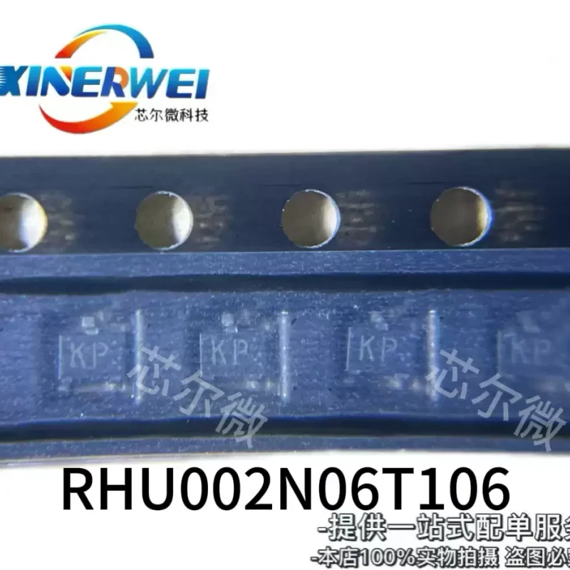 10-100pcs original RHU002N06T106 SOT323 silk screen KP transistor field-effect transistor RHU002N06