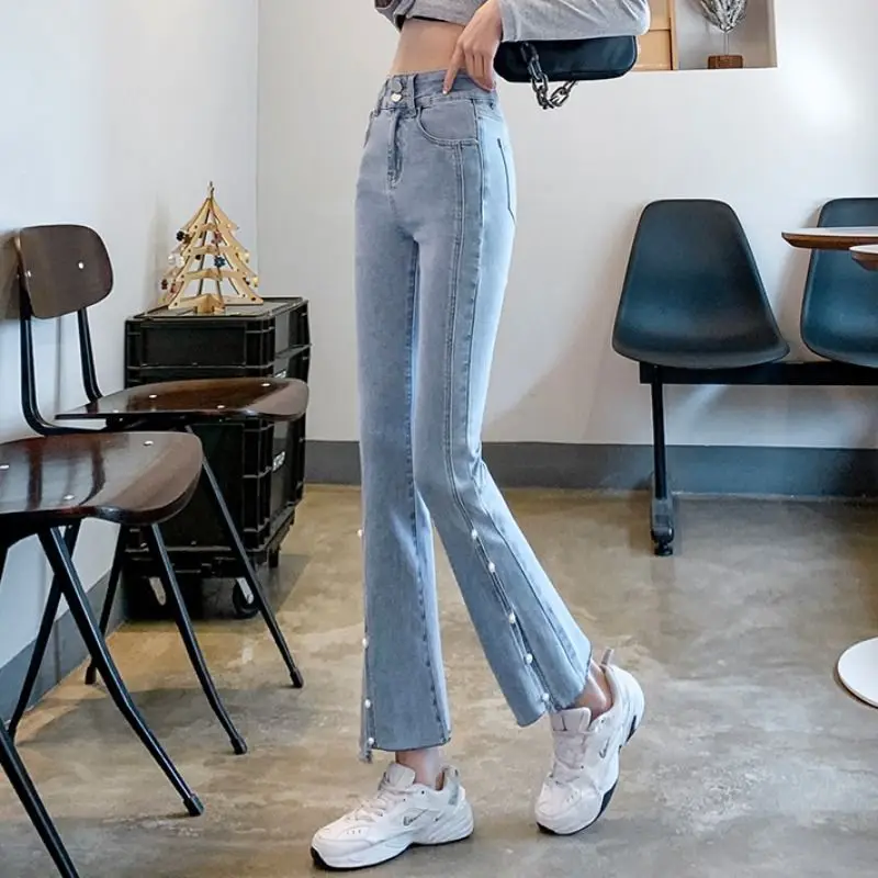 Women's 2026 Summer Denim Flare Pants High Waist Slim Fit Ankle Length Jeans for Petite Split Hem Casual Trousers